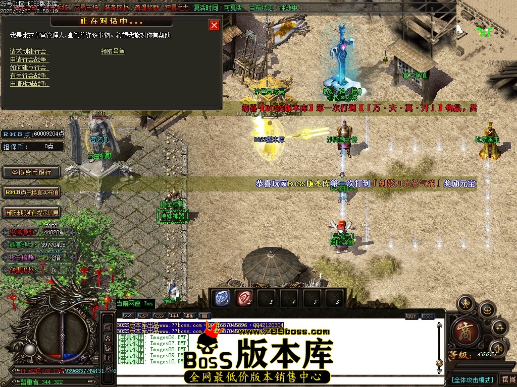 Images11压缩后.JPG