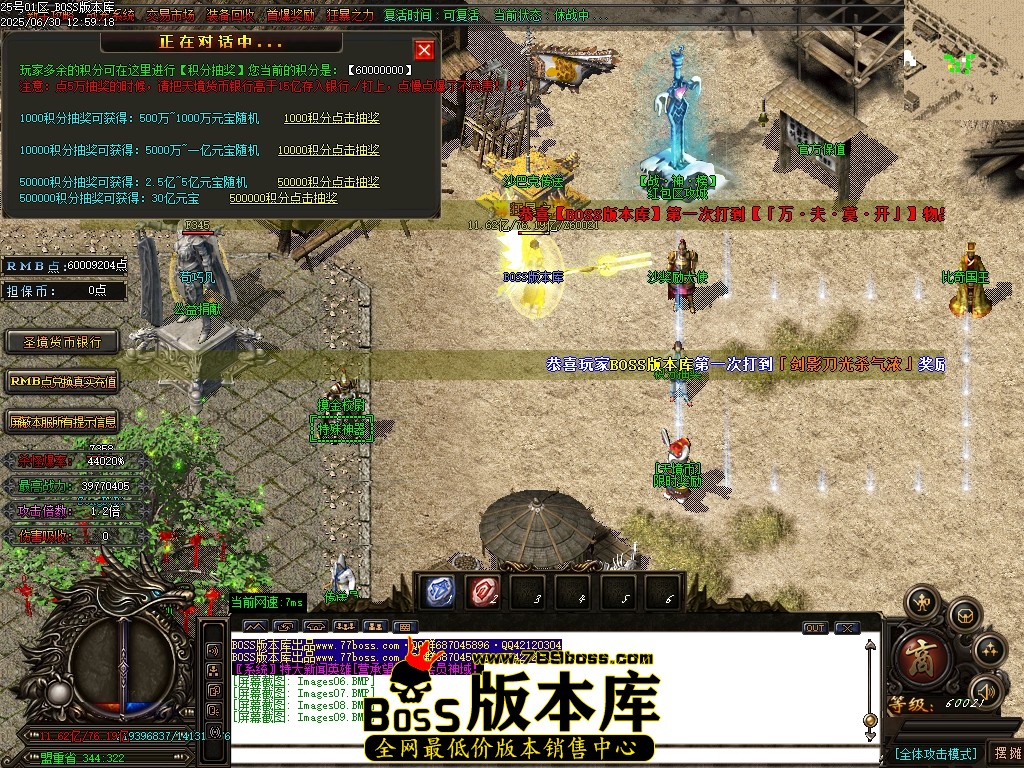Images10压缩后.JPG