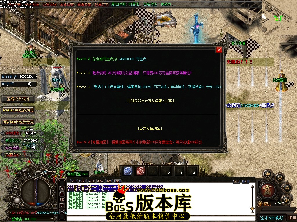 Images14压缩后.JPG