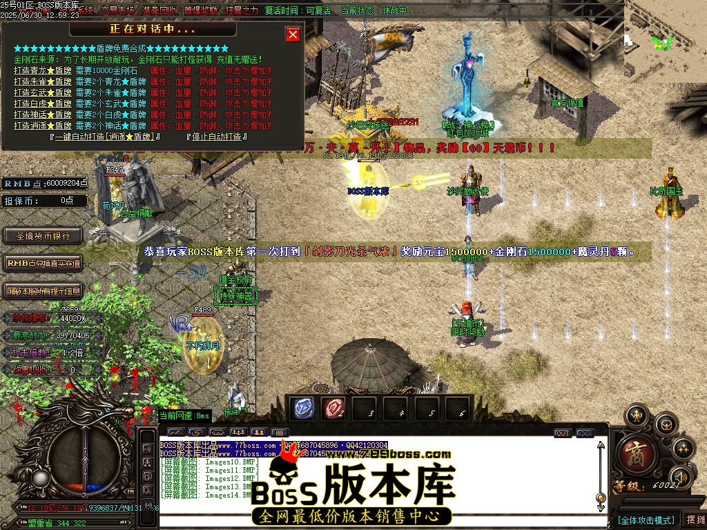 Images15压缩后.JPG