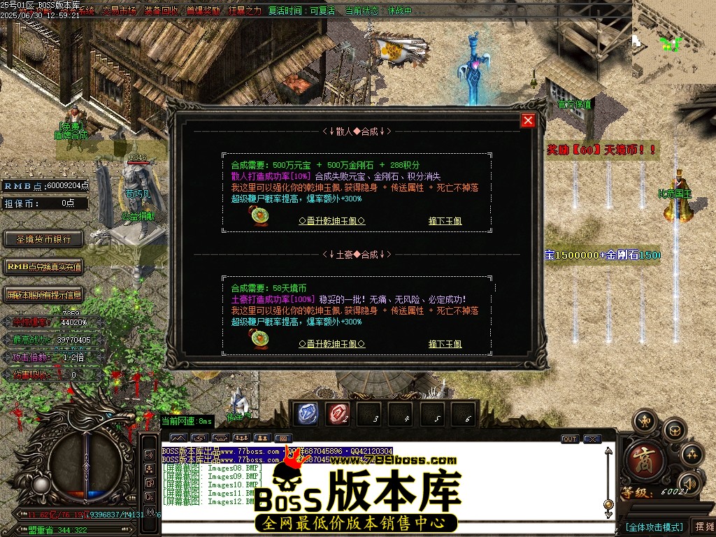 Images13压缩后.JPG
