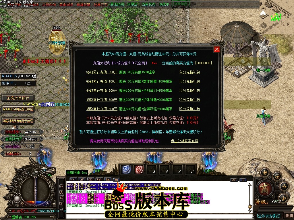 Images19压缩后.JPG