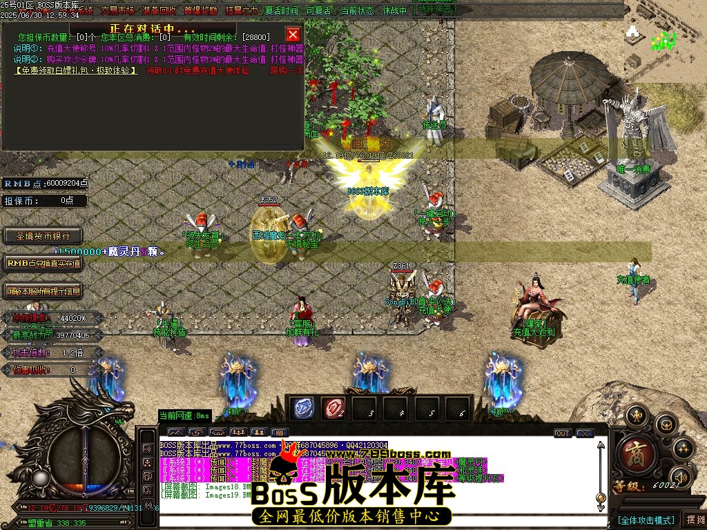 Images20压缩后.JPG
