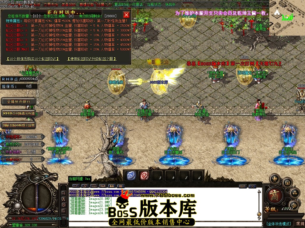 Images25压缩后.JPG