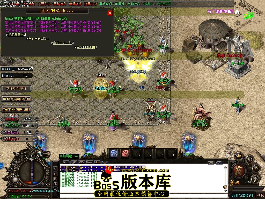 Images24压缩后.JPG
