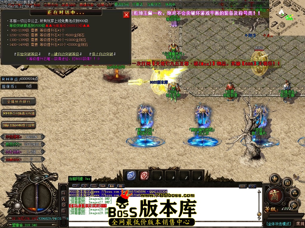 Images30压缩后.JPG