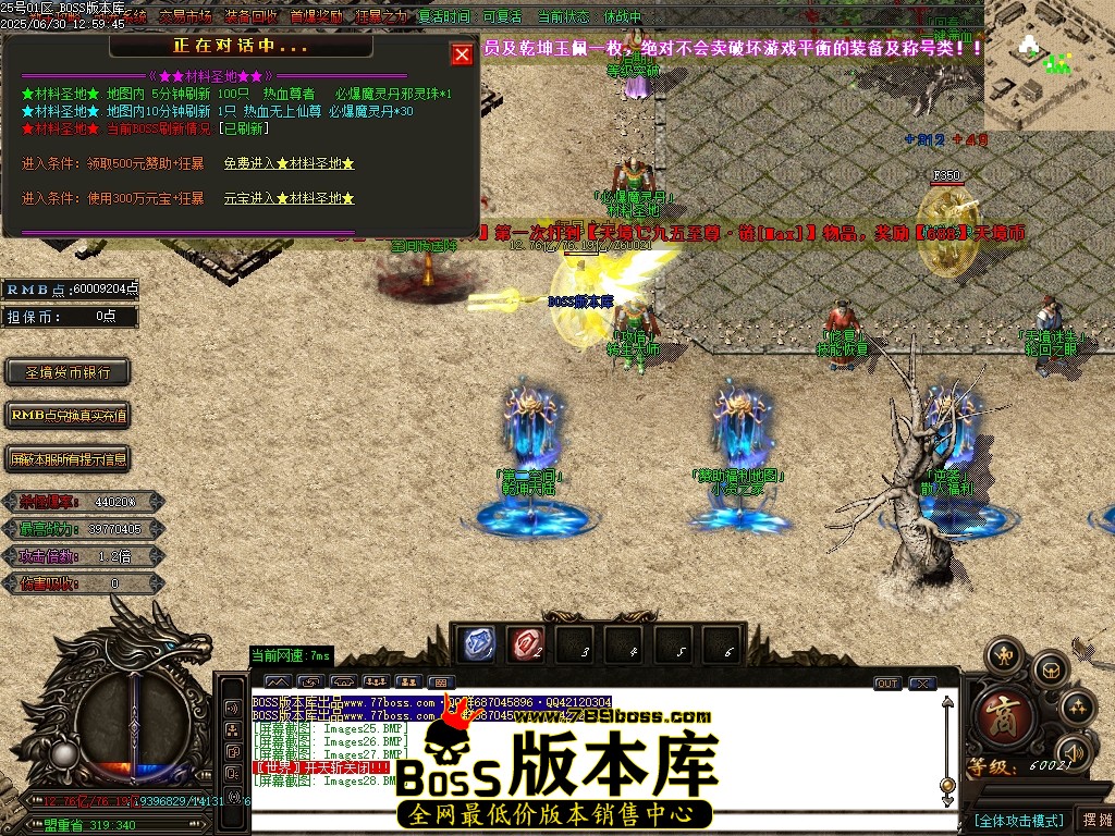 Images29压缩后.JPG