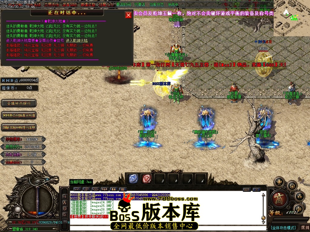 Images28压缩后.JPG