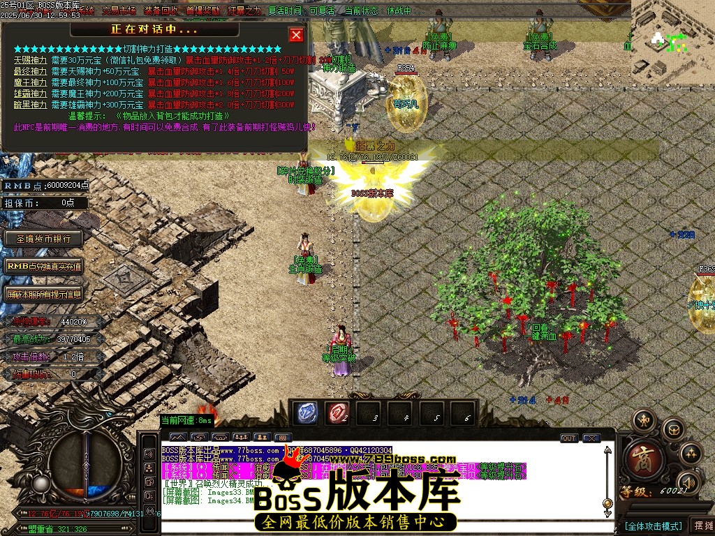Images35压缩后.JPG