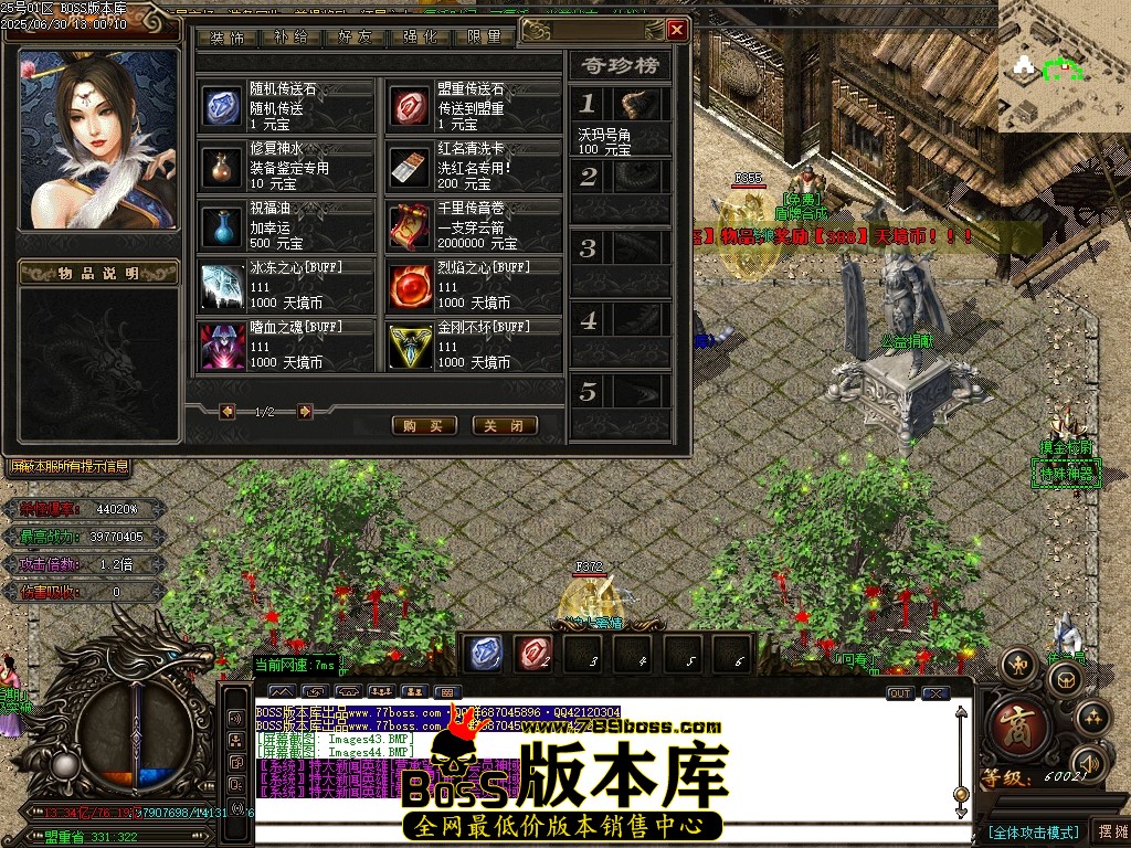 Images45压缩后.JPG