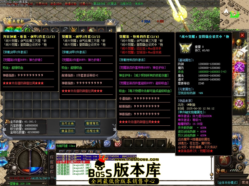 Images50压缩后.JPG