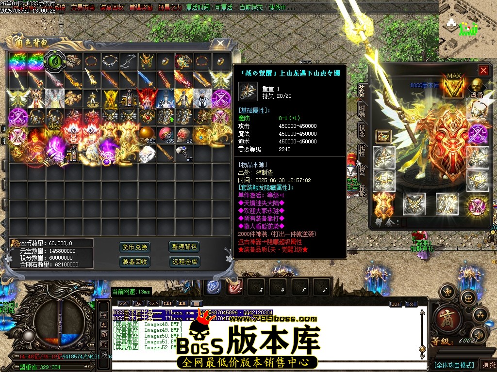 Images53压缩后.JPG