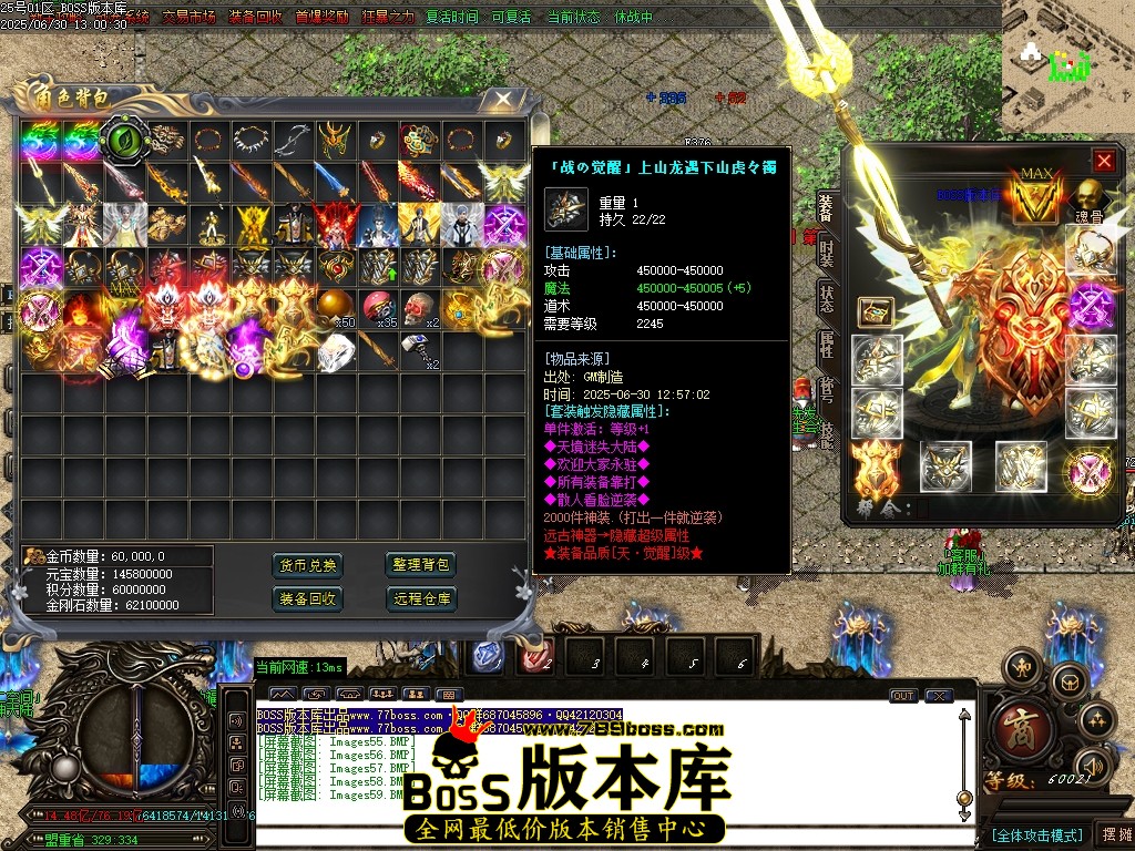 Images60压缩后.JPG
