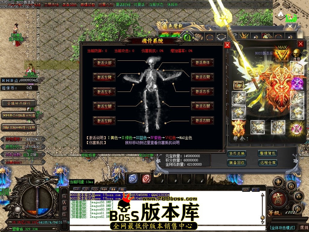 Images63压缩后.JPG