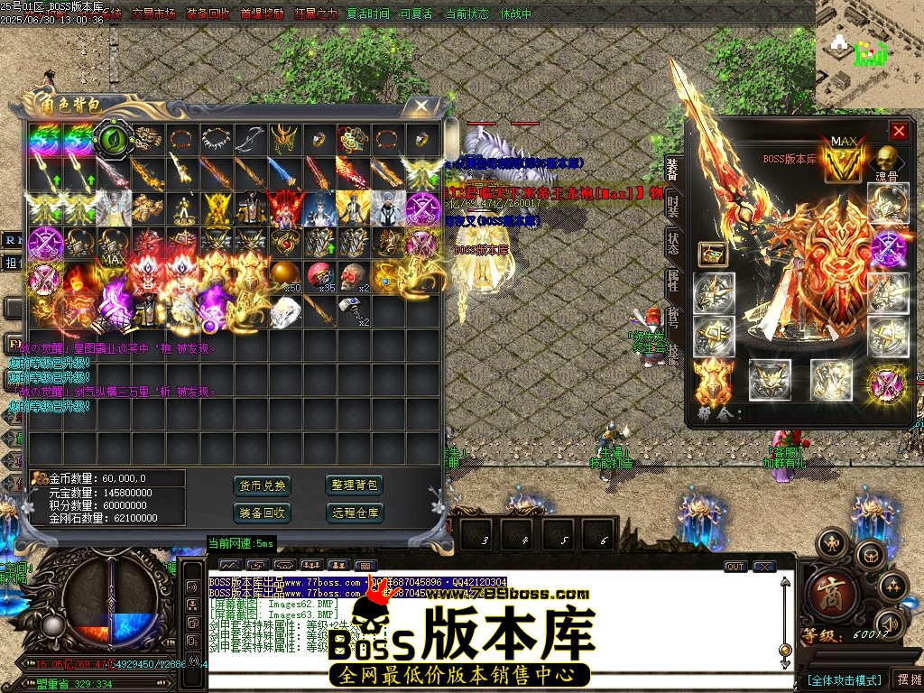 Images64压缩后.JPG