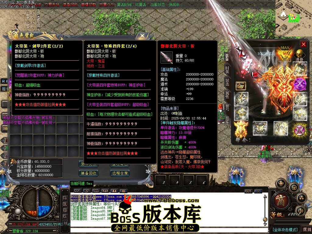 Images68压缩后.JPG