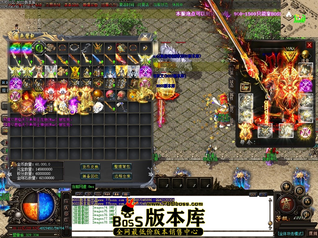 Images79压缩后.JPG
