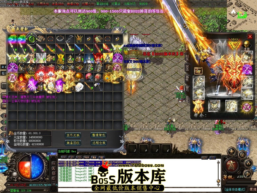 Images85压缩后.JPG