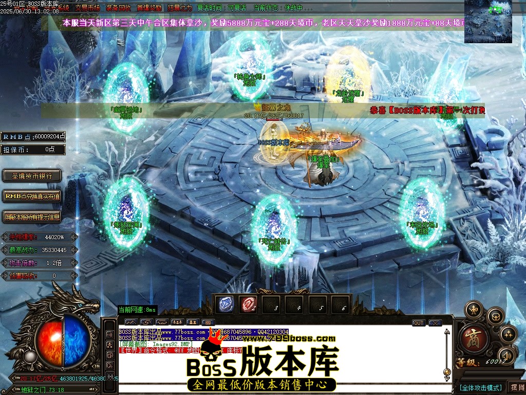 Images93压缩后.JPG