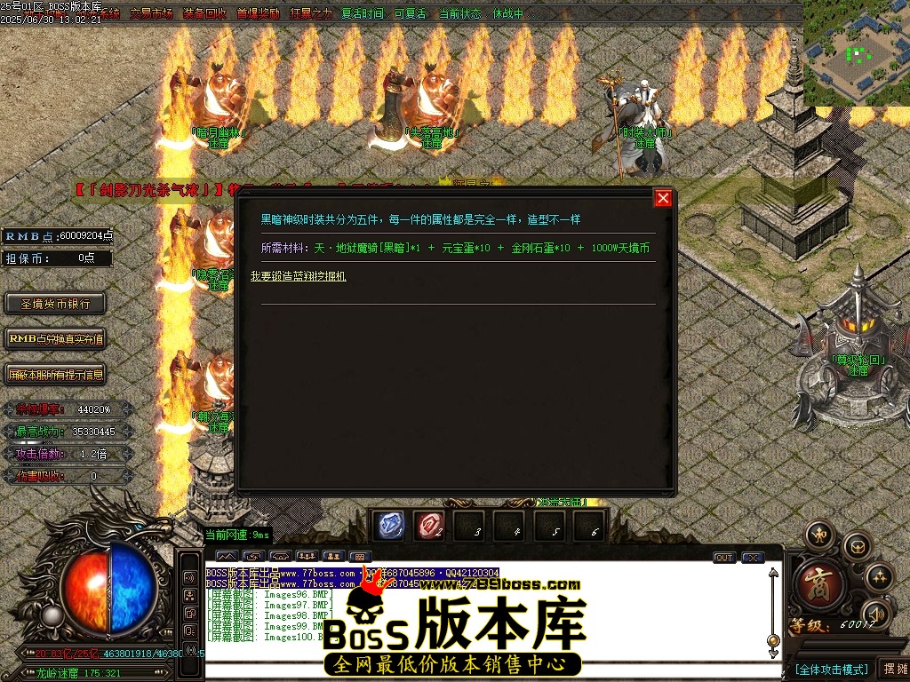 Images101压缩后.JPG