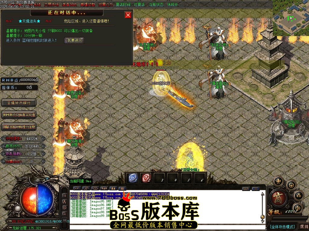 Images100压缩后.JPG