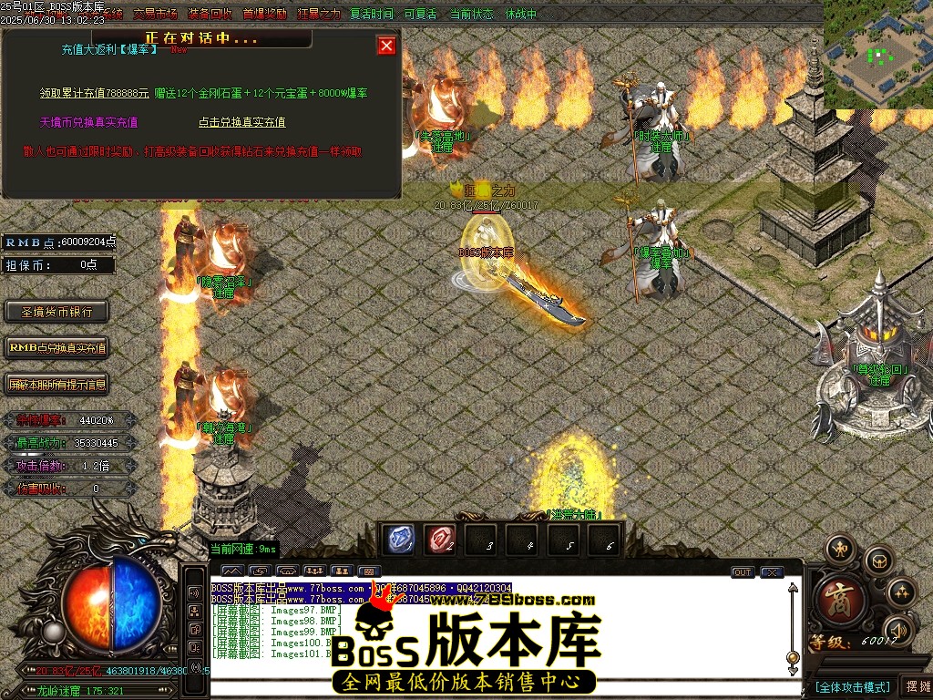 Images102压缩后.JPG