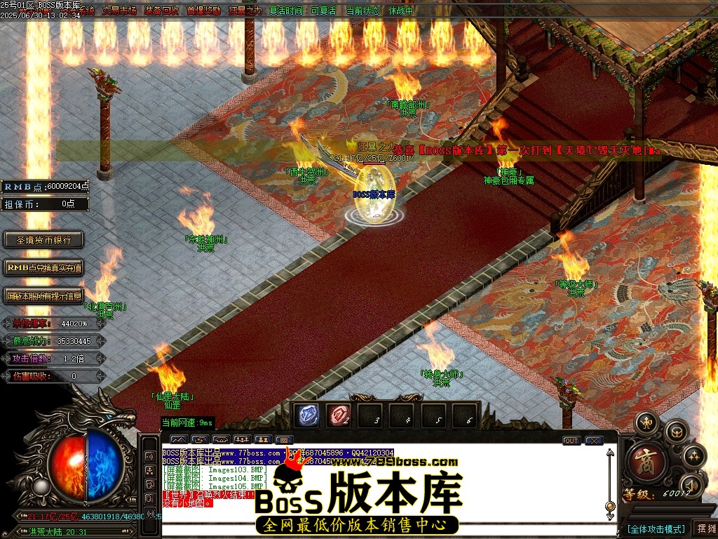 Images106压缩后.JPG