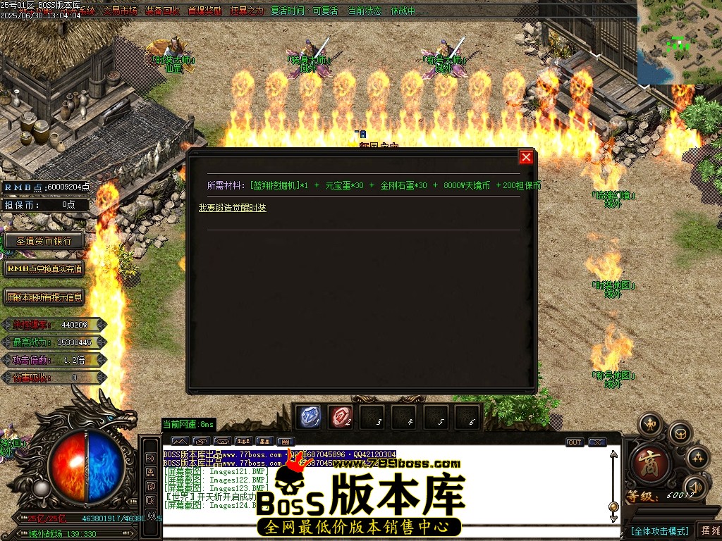 Images125压缩后.JPG