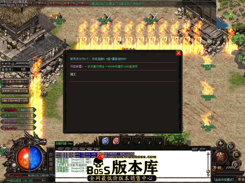 Images126压缩后.JPG
