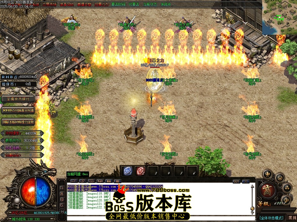 Images123压缩后.JPG