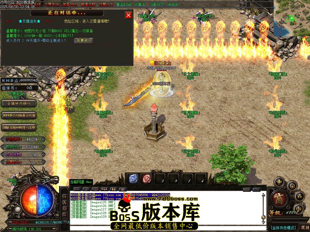 Images130压缩后.JPG