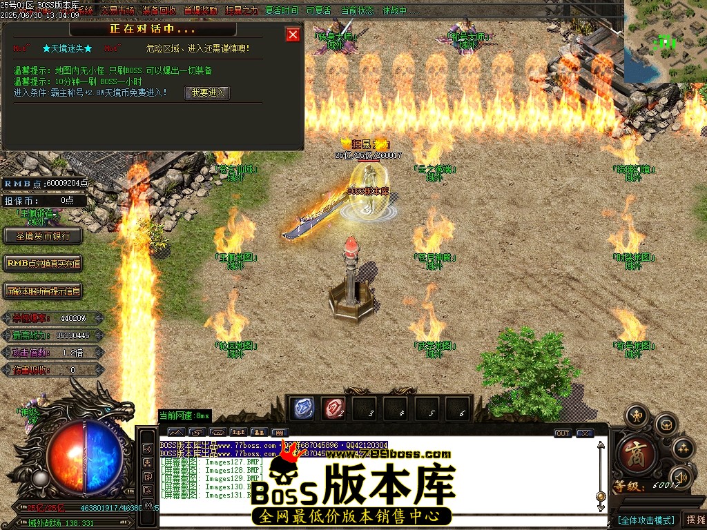 Images132压缩后.JPG