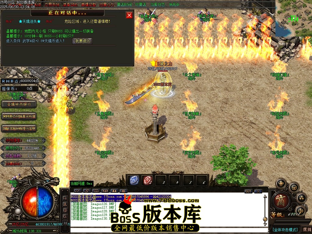 Images131压缩后.JPG