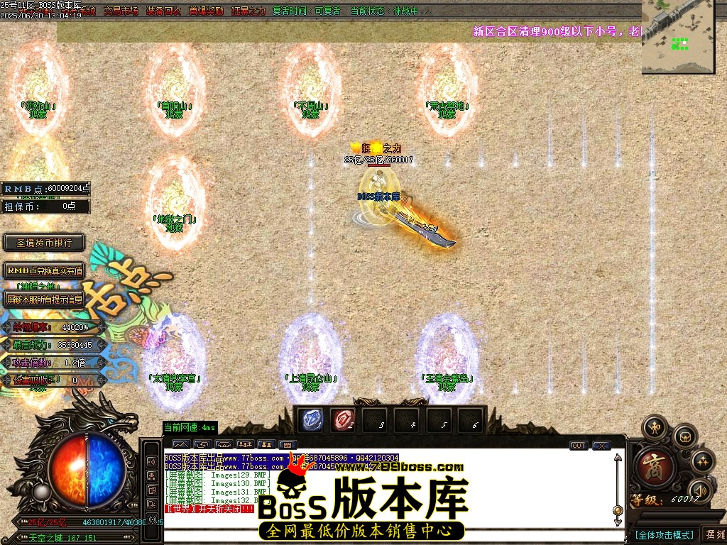 Images133压缩后.JPG