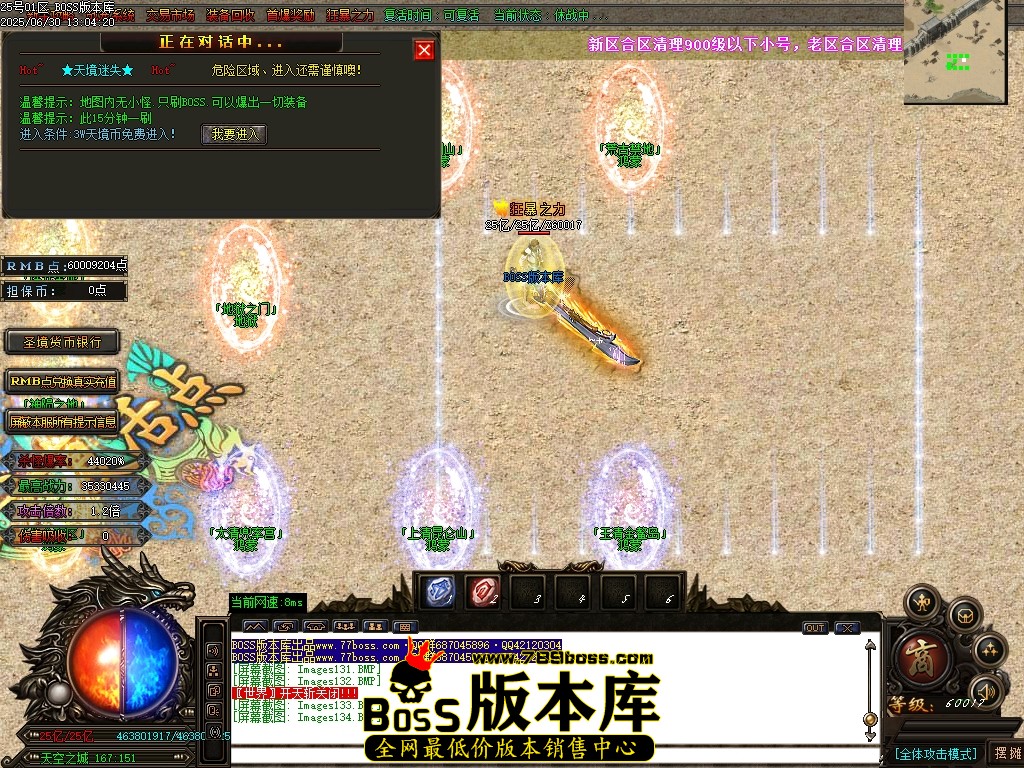 Images135压缩后.JPG