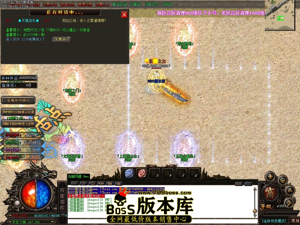 Images137压缩后.JPG