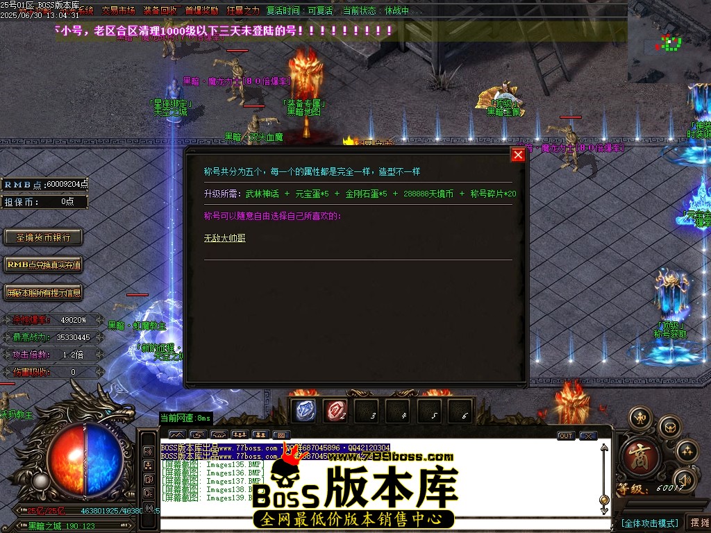 Images140压缩后.JPG