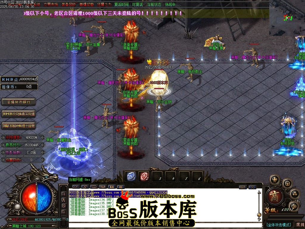 Images139压缩后.JPG