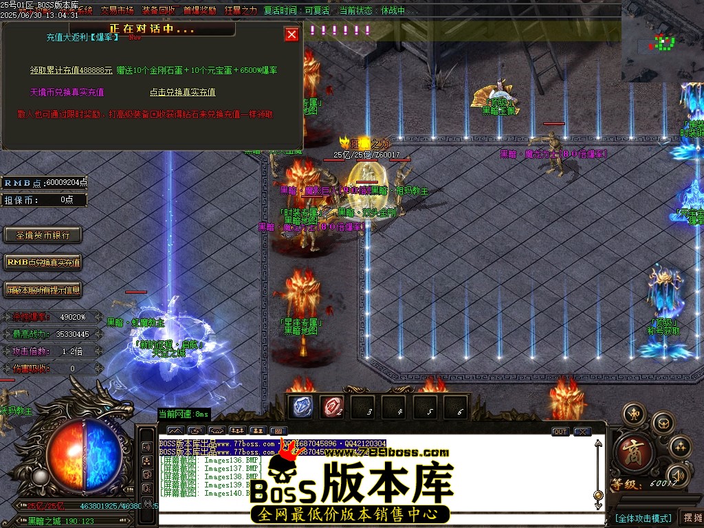 Images141压缩后.JPG