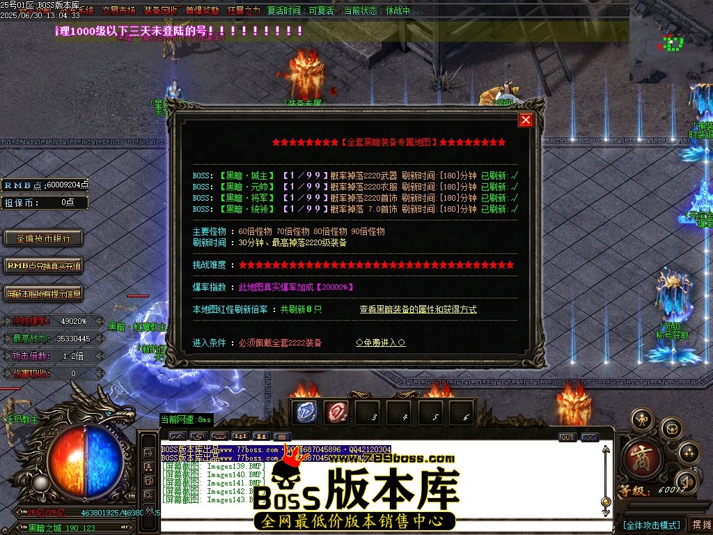 Images144压缩后.JPG