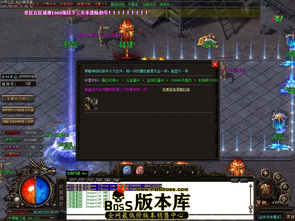 Images142压缩后.JPG