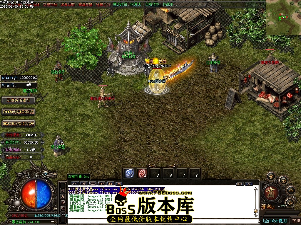 Images150压缩后.JPG