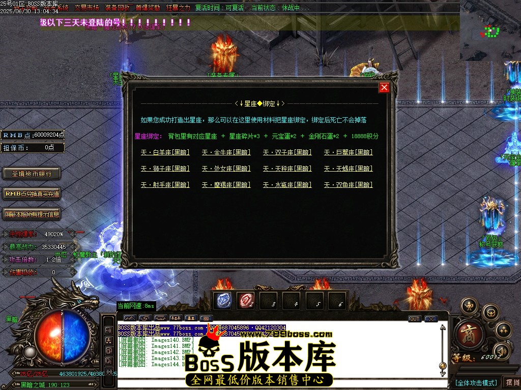 Images145压缩后.JPG