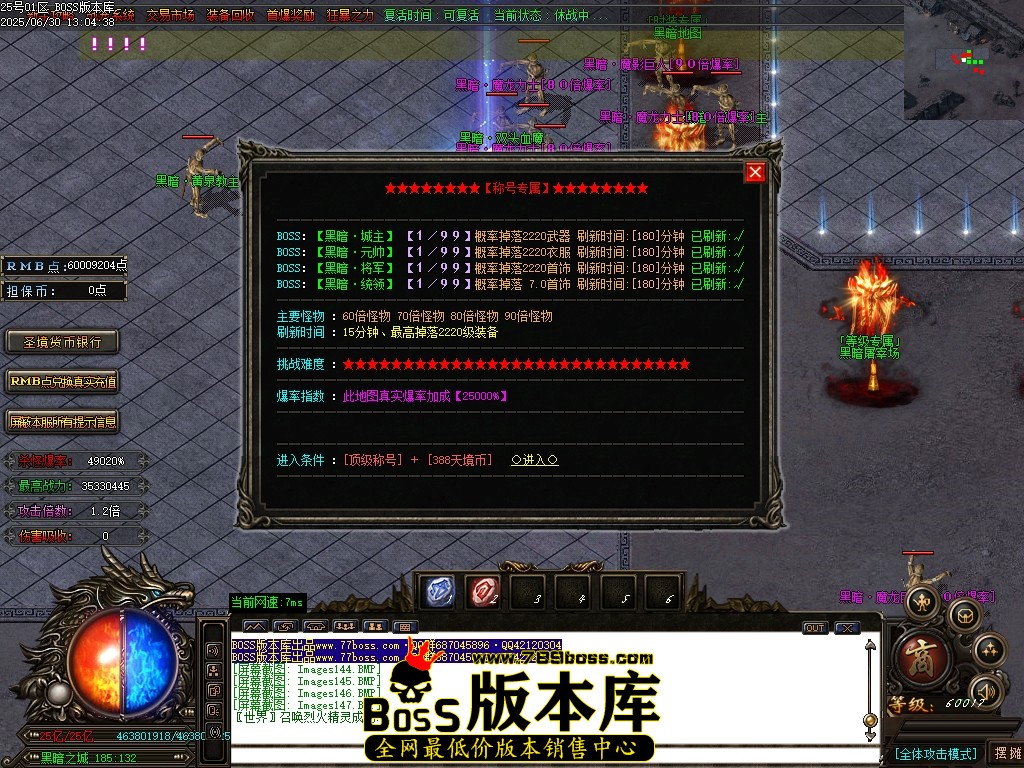 Images148压缩后.JPG
