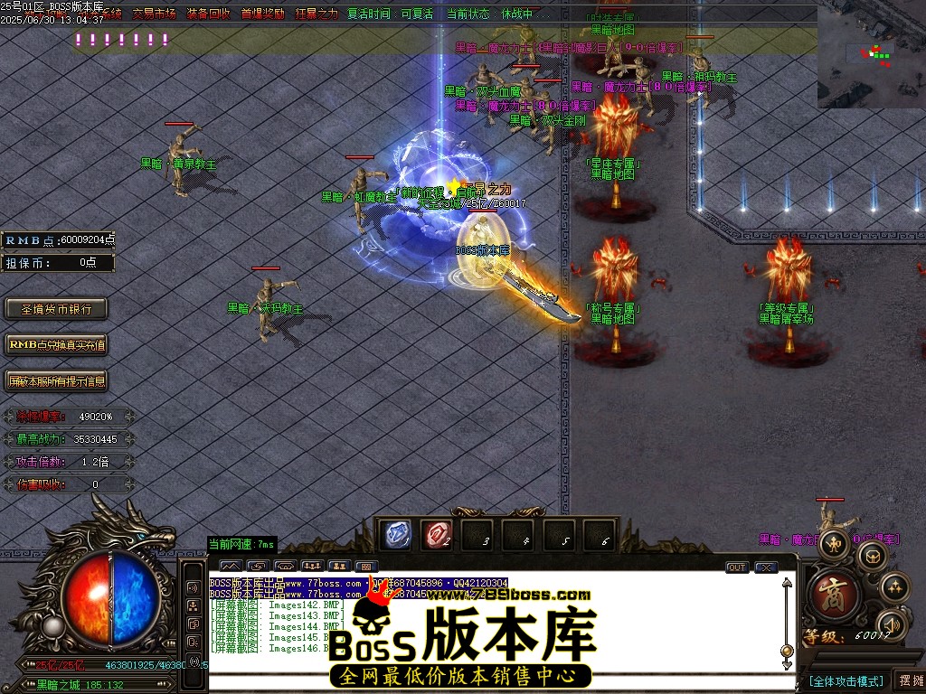 Images147压缩后.JPG