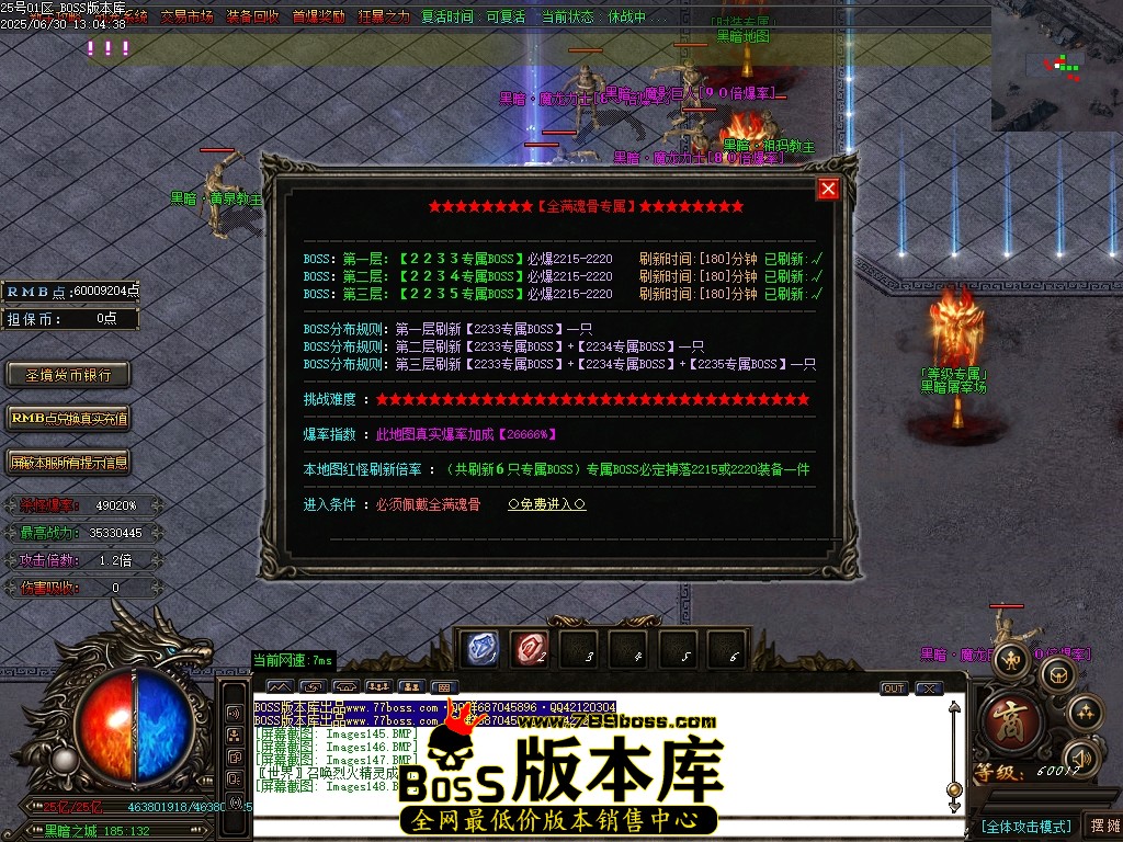 Images149压缩后.JPG