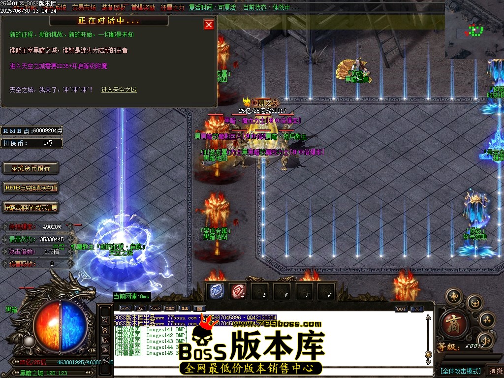 Images146压缩后.JPG