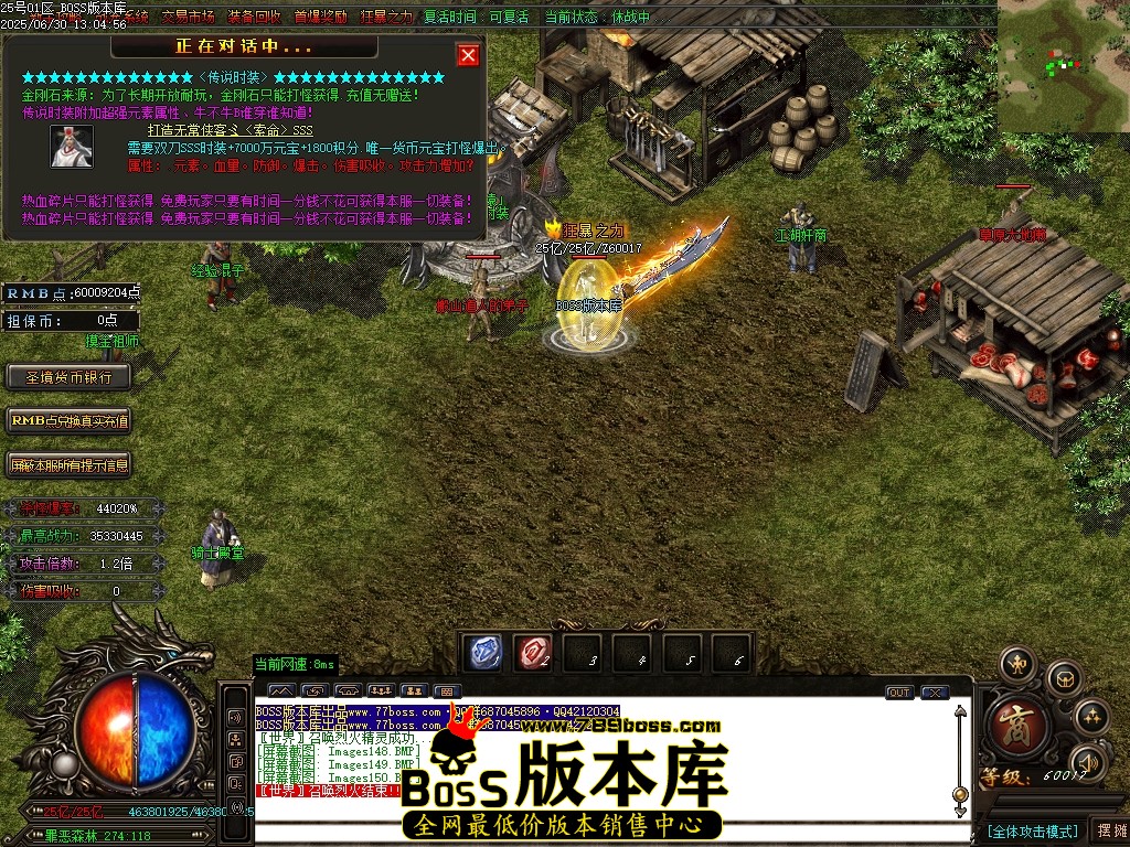 Images151压缩后.JPG