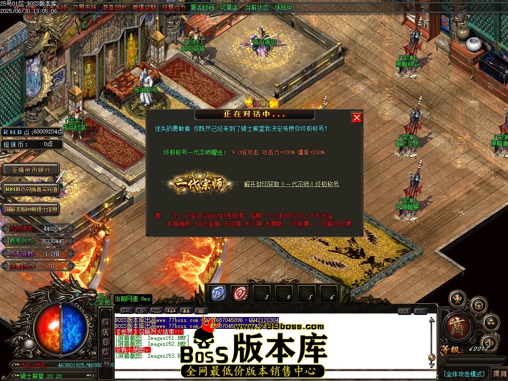 Images154压缩后.JPG