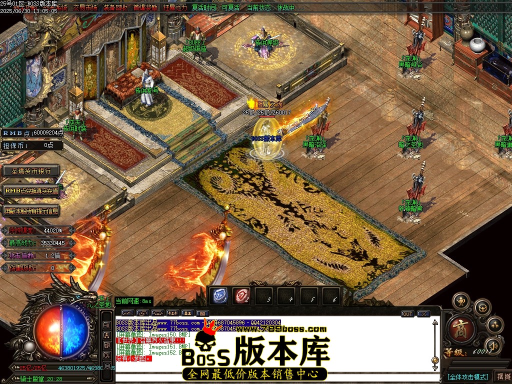 Images153压缩后.JPG